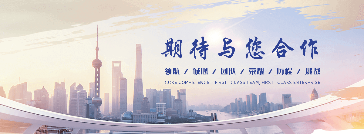 上海口碑好的无机纤维喷涂施工公司,无机纤维棉喷涂哪家可靠